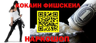 дмт Кунгур