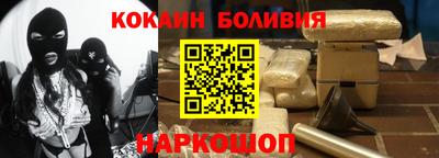 кристаллы Кулебаки