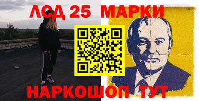 кристаллы Кулебаки