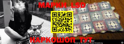 кристаллы Кулебаки
