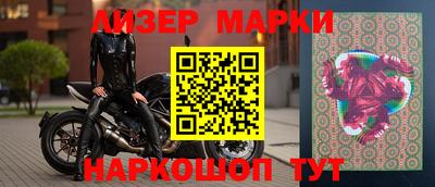 соль курить ск Кумертау