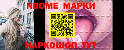 кристаллы Кулебаки