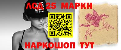 дмт Кунгур