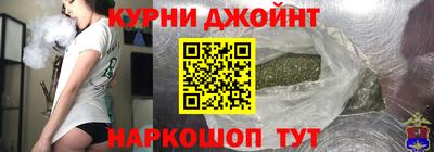 кристаллы Кулебаки