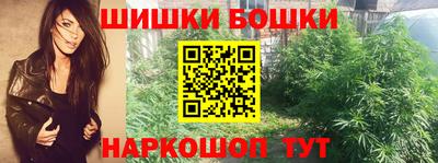 кристаллы Кулебаки