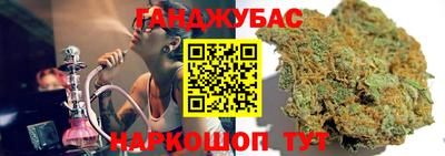 кристаллы Кулебаки
