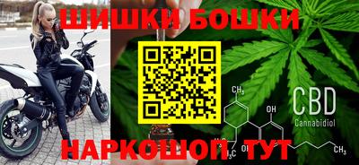 кристаллы Кулебаки