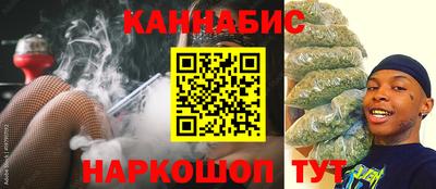 кристаллы Кулебаки