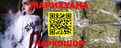 дмт Кунгур
