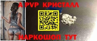 дмт Кунгур