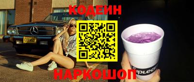 дмт Кунгур