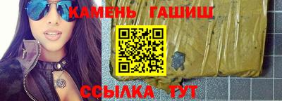 дмт Кунгур