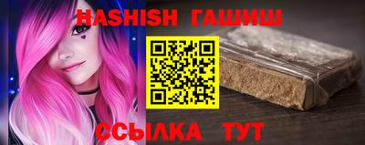 кристаллы Кулебаки
