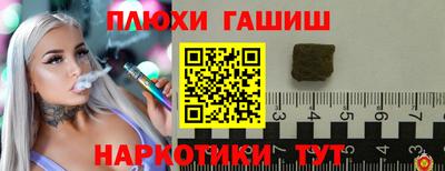 дмт Кунгур