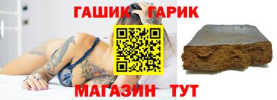 дмт Кунгур