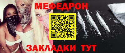кристаллы Кулебаки
